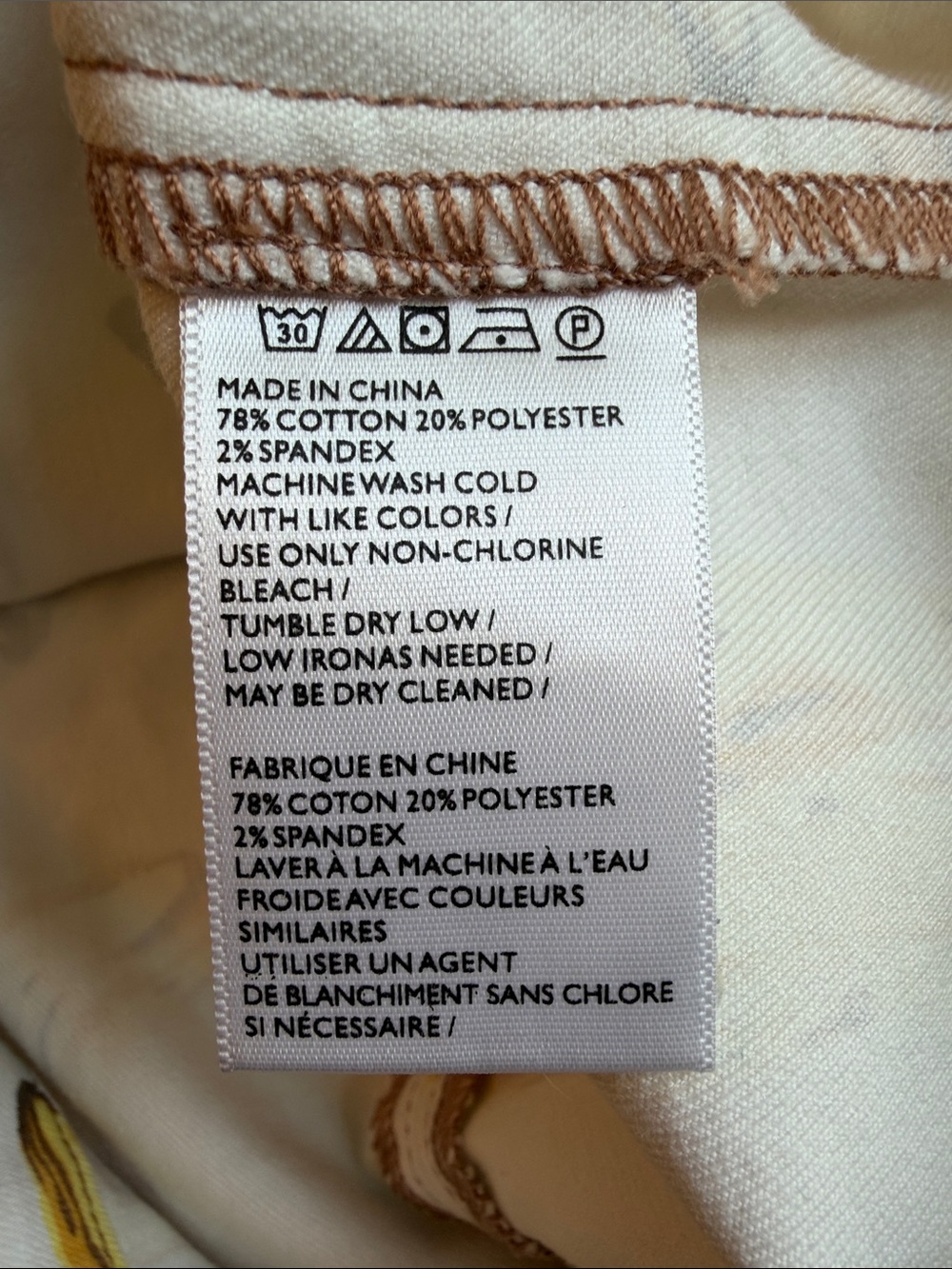 Cooperative White Mini Skirt with Yellow Banana Print - Picture 7 of 9